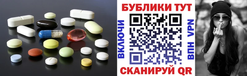 ЭКСТАЗИ mix Зубцов