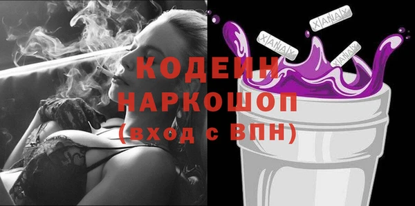 мдпв Нефтегорск
