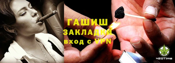 мдпв Нефтегорск
