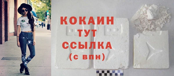 MDMA Нея