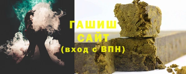 мдпв Нефтегорск