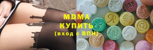 мдпв Нефтегорск