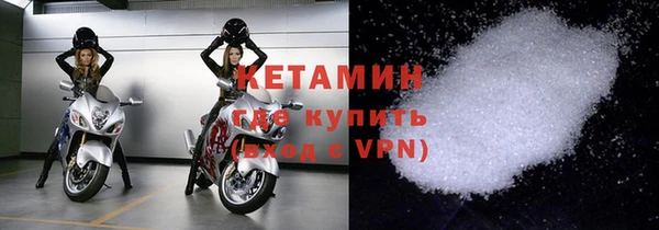 MDMA Нея