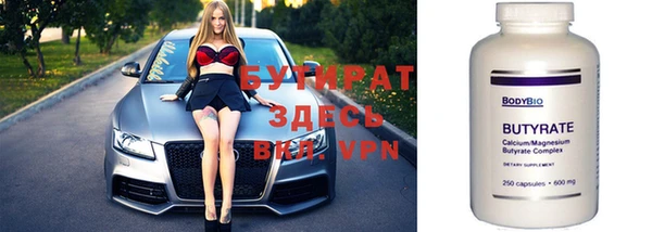мдпв Нефтегорск