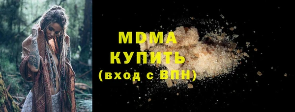 винт Нефтекумск