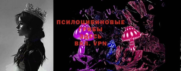 винт Нефтекумск