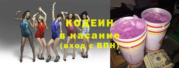 мдпв Нефтегорск