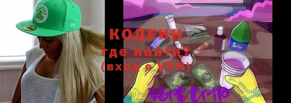 MDMA Нея