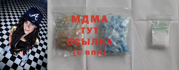 винт Нефтекумск