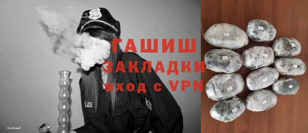 MDMA Нея
