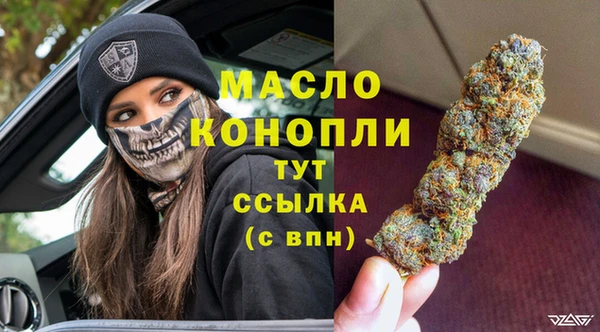 гашиш Вязники