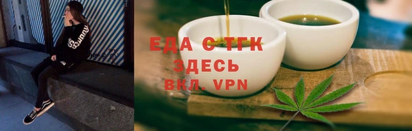 MDMA Нея