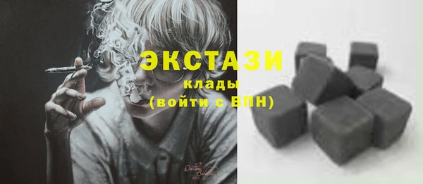 гашиш Болхов