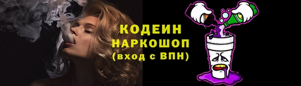 MDMA Нея