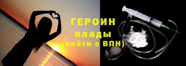 мдпв Нефтегорск