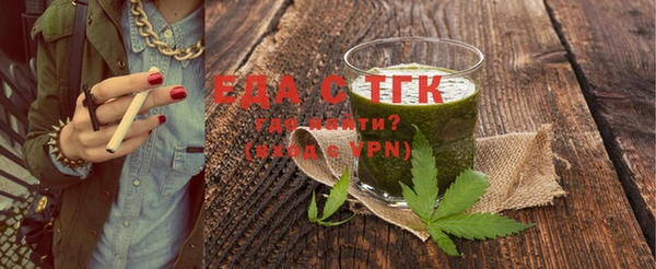 MDMA Нея