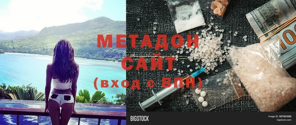 винт Нефтекумск
