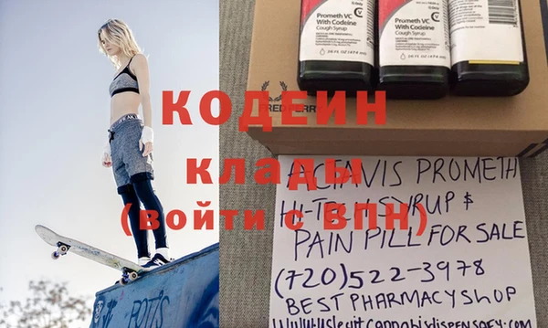 гидропоника Болотное