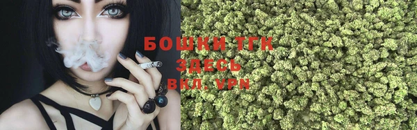 MDMA Нея