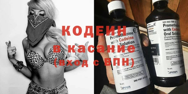 MDMA Нея