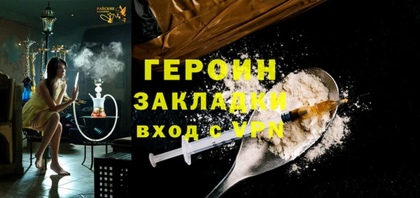 MDMA Нея