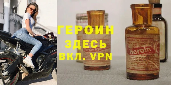 мдпв Нефтегорск