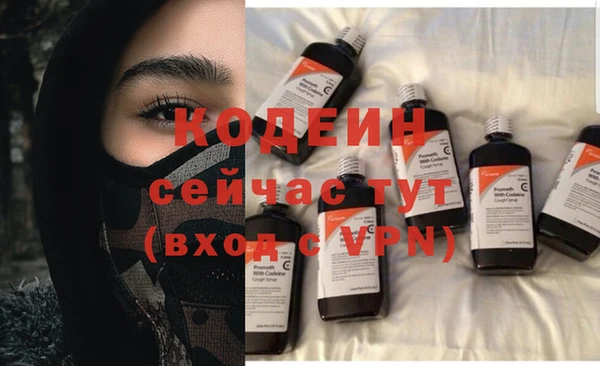 винт Нефтекумск