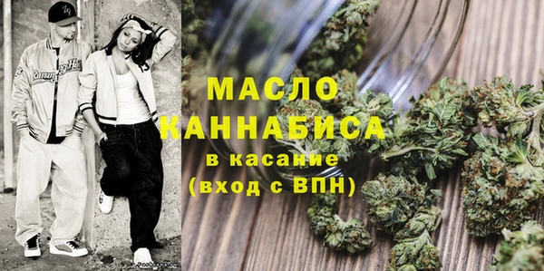 мдпв Нефтегорск