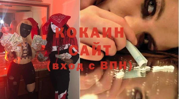 MDMA Нея