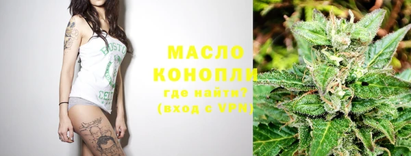 винт Нефтекумск
