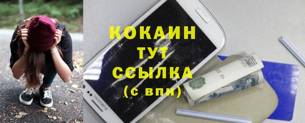 винт Нефтекумск
