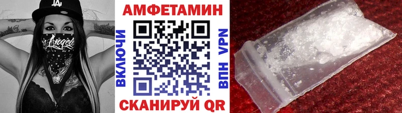 Первитин пудра  Зубцов 